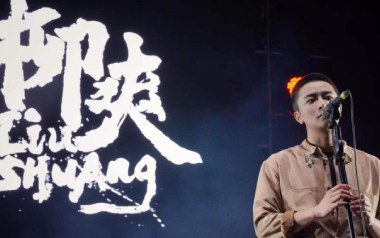 雄鹰吉他谱