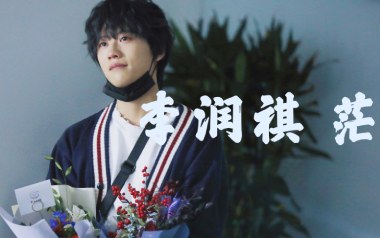 茫吉他谱