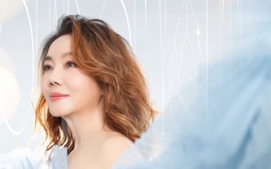 味道吉他谱