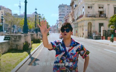 Mojito吉他谱