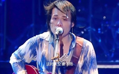 我不是天使吉他谱