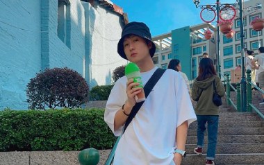 鼎沸吉他谱