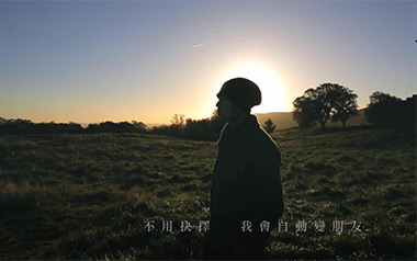 明明就吉他谱