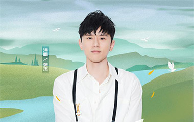 我以青春敬华年吉他谱