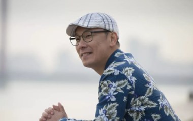 梦想天堂吉他谱