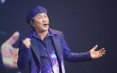 这一曲送给你吉他谱