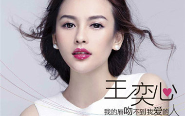 我的唇吻不到我爱的人吉他谱