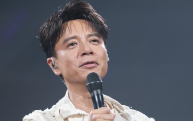 高妹吉他谱
