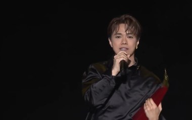 披星戴月吉他谱