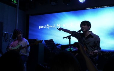 余生相吉他谱