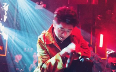 目不转睛吉他谱