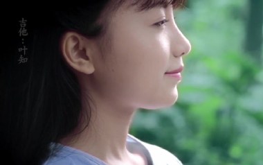 穿越时空的思念吉他谱