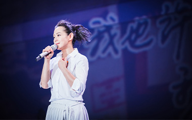 后来吉他谱