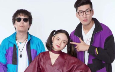 白日梦蓝吉他谱
