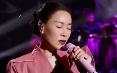 梦一场吉他谱