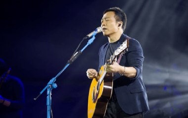 生活不止眼前的苟且吉他谱