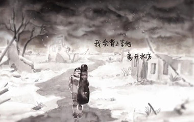 斑马斑马吉他谱