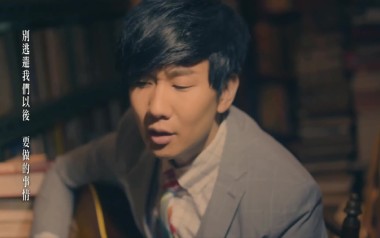 以后要做的事吉他谱