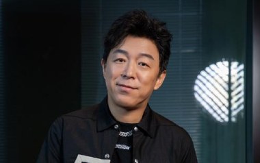 这就是命吉他谱