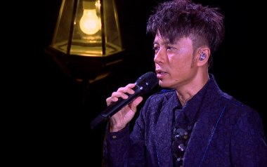 月半小夜曲指弹谱吉他谱