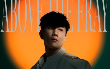 光阴副本吉他谱