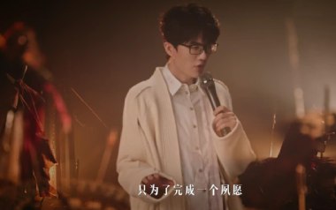半城烟沙吉他谱