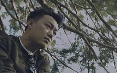 阴天快乐吉他谱