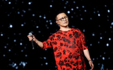 你走你的路吉他谱