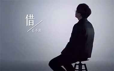 借吉他谱