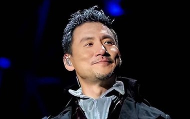 太阳星辰吉他谱
