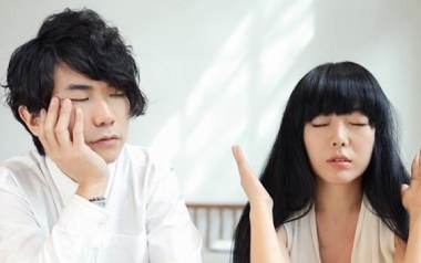 忘了牵手吉他谱