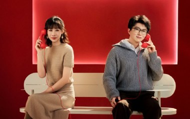 别来无恙吉他谱