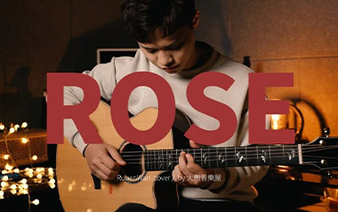 Rose指弹吉他谱