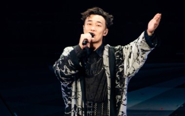 吟游诗人吉他谱