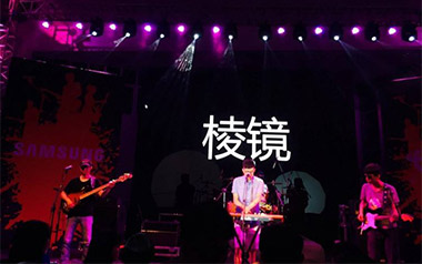 总有一天你会出现在我身边吉他谱