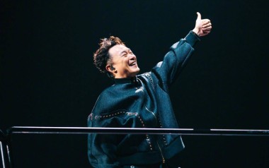全世界失眠吉他谱