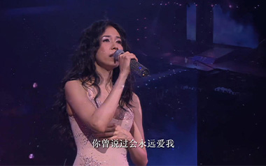 盛夏的果实吉他谱