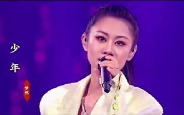 少年吉他谱