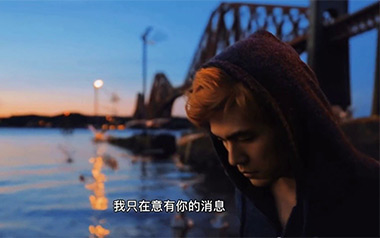 明明就吉他谱