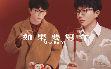 如果要写年吉他谱