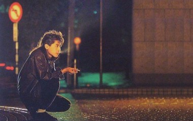 离家的路吉他谱