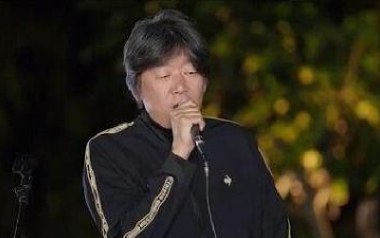北京的冬天吉他谱