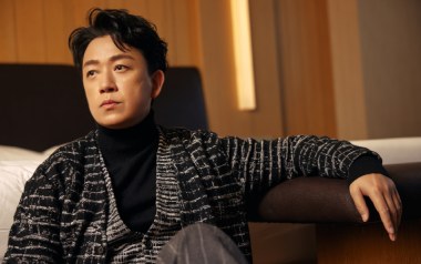 孤独的蚂蚁吉他谱