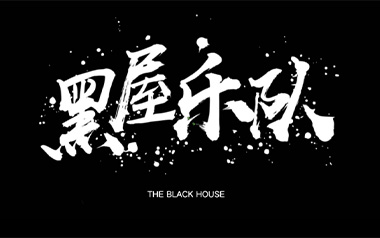 我多想拥抱你吉他谱