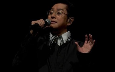 爱的根源吉他谱