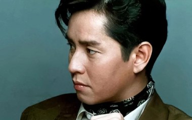定风波吉他谱