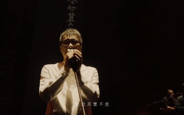 新写的旧歌吉他谱
