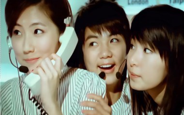 Ring Ring Ring吉他谱