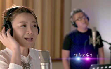 我们好像在哪见过吉他谱