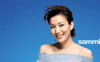 终身美丽吉他谱